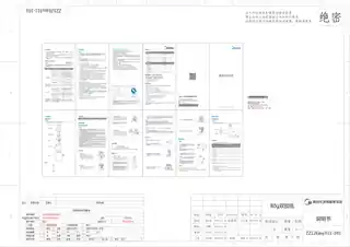 Midea美的 原汁机MJ-ZZ12Easy311ZZ12Easy311塑料JS